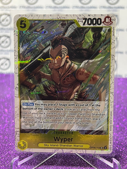 2024 ONE PIECE THE BEST WYPER # OP06-114 UC GLITTER FLAG FOIL TRADING GAME CARD