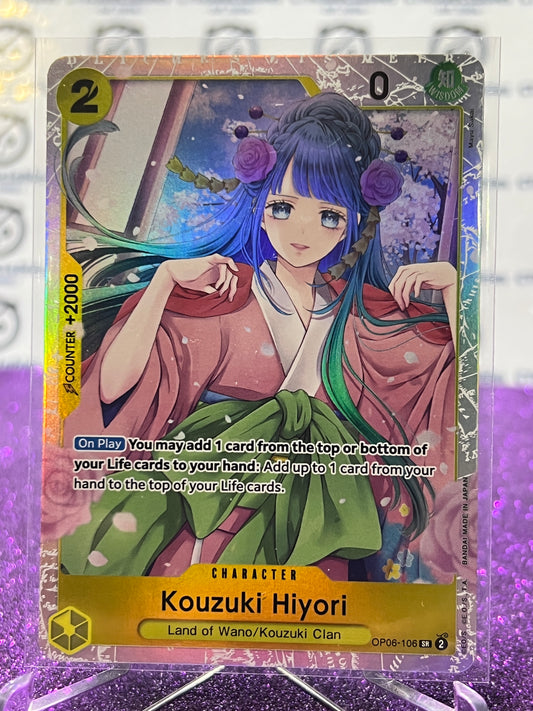 2024 ONE PIECE THE BEST KOUZUKI HIYORI # OP06-106 SR ENGLISH TRADING GAME CARD