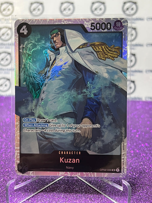 2024 ONE PIECE THE BEST KUZAN # OP02-096 SR ENGLISH TRADING GAME CARD