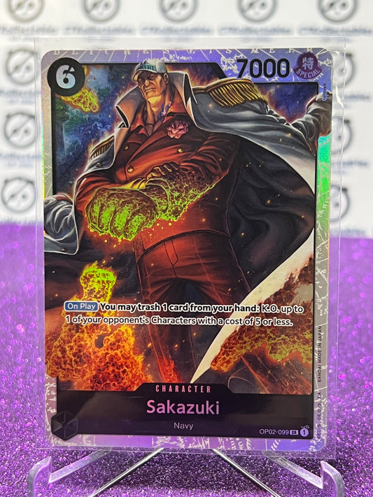 2024 ONE PIECE THE BEST SAKAZUKI # OP02-099 SR ENGLISH TRADING GAME CARD