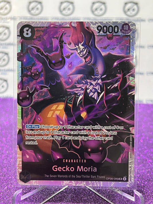 2024 ONE PIECE THE BEST GECKO MORIA # OP06-086 SR ENGLISH TRADING GAME CARD