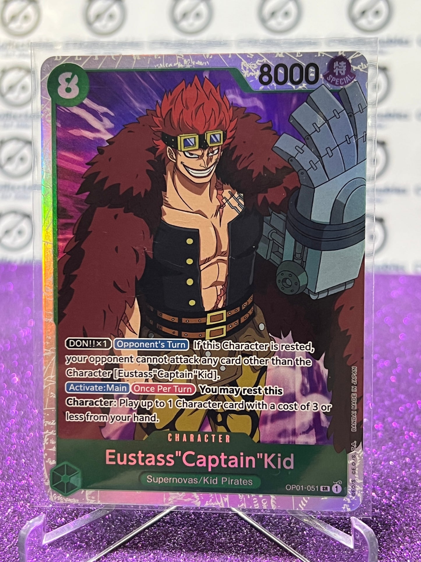 2024 ONE PIECE THE BEST EUSTASS"CAPTAIN"KID # OP01-051 SR ENGLISH TRADING GAME CARD