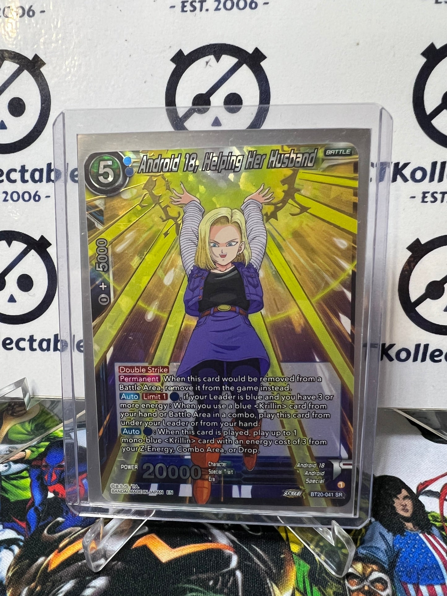 DBS ANDROID 18, HELPING HER HUSBAND BT20-041 SR FOIL POWER ABSORBED DRAGON BALL SUPER