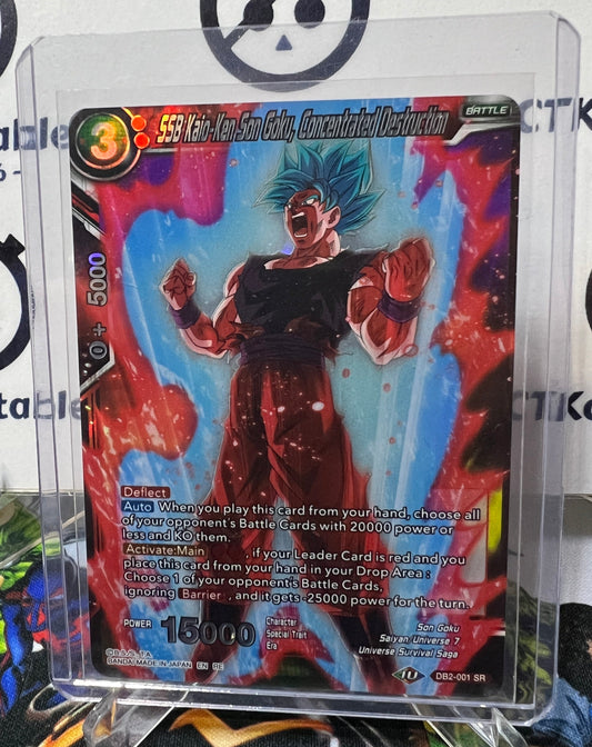 DBS SSB KAIO-KEN SON GOKU, CONCENTRATED DESTRUCTION BD2-001 SR FOIL POWER ABSORBED DRAGON BALL SUPER