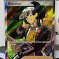 2023 GIACOMO TRAINER ALT ART ILLUSTRATION RARE #252/193  SCARLET & VIOLET PALDEA EVOLVED POKEMON CARD