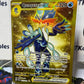 2023 QUAQUAVAL EX GOLD SECRET RARE #273/193  SCARLET & VIOLET PALDEA EVOLVED POKEMON CARD