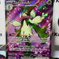 2023 MEOWSCARADA EX ULTRA RARE #231/193  SCARLET & VIOLET PALDEA EVOLVED POKEMON CARD