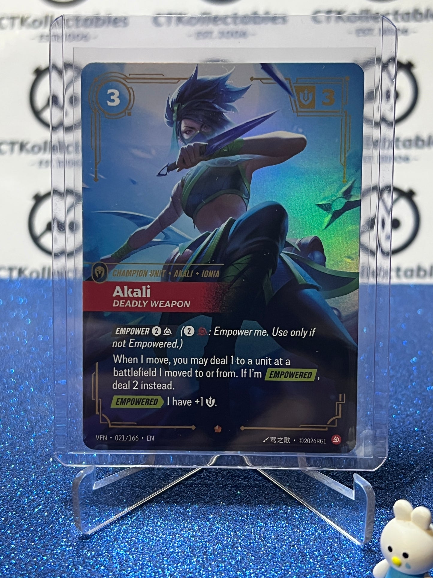 2026 RIFTBOUND LEAGUE OF LEGENDS VENDETTA AKALI # 021/166  EPIC FOIL TRADING GAME CARD