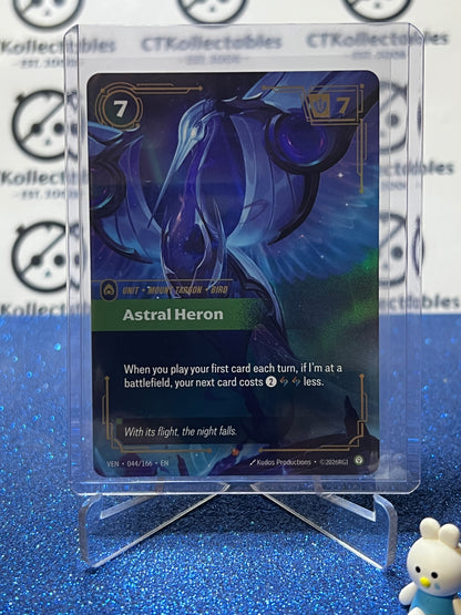 2026 RIFTBOUND LEAGUE OF LEGENDS VENDETTA ASTRAL HERON # 044/166  EPIC FOIL TRADING GAME CARD