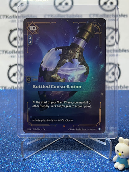 2026 RIFTBOUND LEAGUE OF LEGENDS VENDETTA BOTTLED CONSTELLATION # 067/166  EPIC FOIL TRADING GAME CARD