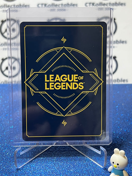 2026 RIFTBOUND LEAGUE OF LEGENDS VENDETTA ASTRAL HERON # 044/166  EPIC FOIL TRADING GAME CARD