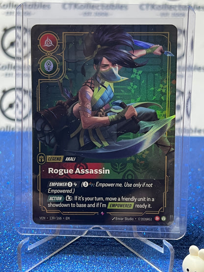 2026 RIFTBOUND LEAGUE OF LEGENDS VENDETTA ROGUE ASSASSIN # 139/166 RARE FOIL TRADING GAME CARD