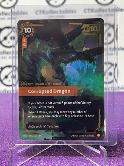 2026 RIFTBOUND LEAGUE OF LEGENDS VENDETTA CORRUPTED DRAGON # 091/166 EPIC FOIL TRADING GAME CARD