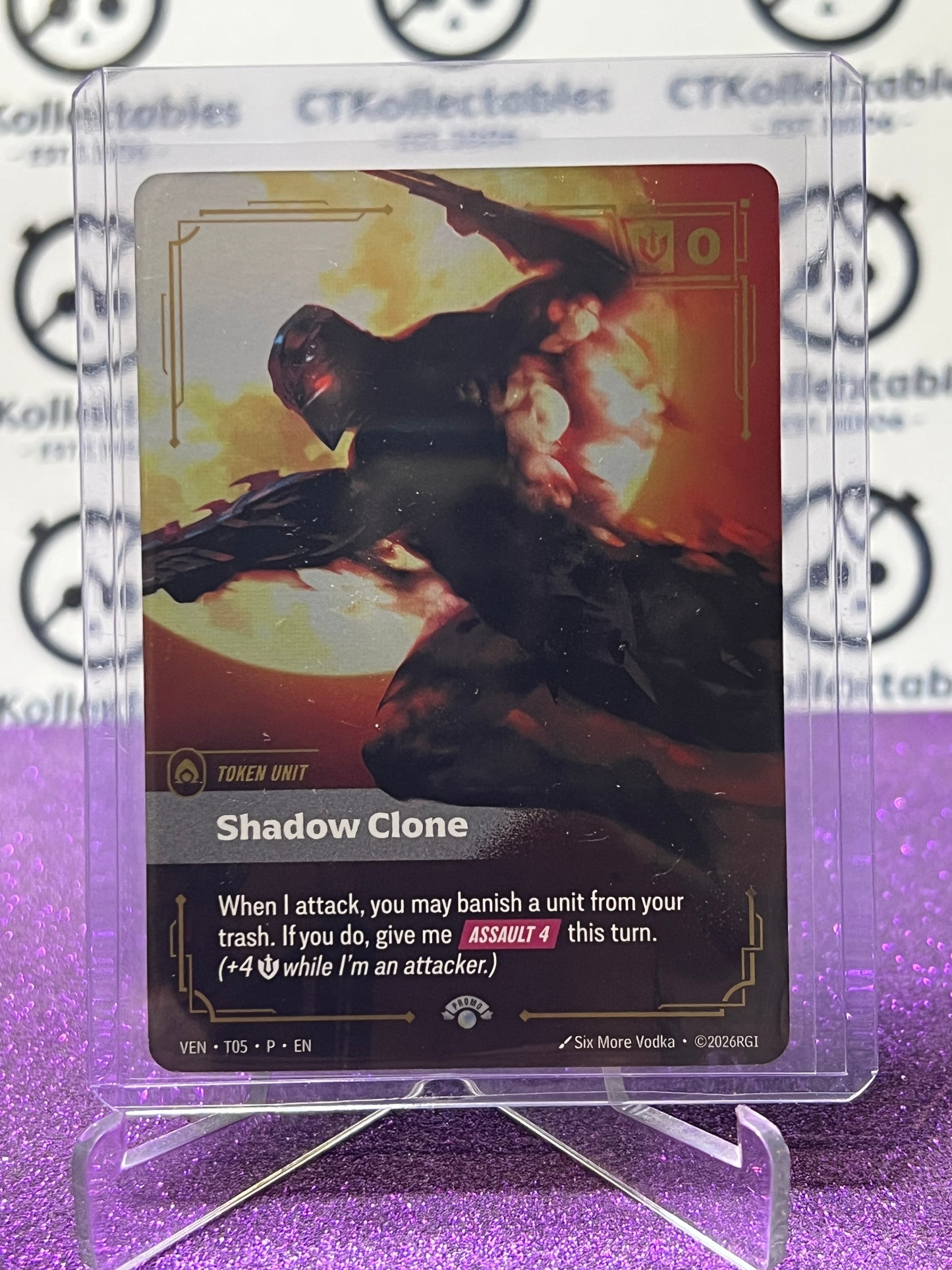 2026 RIFTBOUND LEAGUE OF LEGENDS VENDETTA SHADOW CLONE # TO5 PROMO FOIL TRADING GAME CARD
