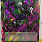 DBS CHEELAI, THE BEAUTIFUL # TB3-045 FR  FOIL DRAGON BALL SUPER CARD