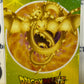 DRAGON BALL GOGETA PREMIUM SUPER ULTRA HR GOLD FOIL RARE # GP-005 COLLECTABLE ANIME CARD