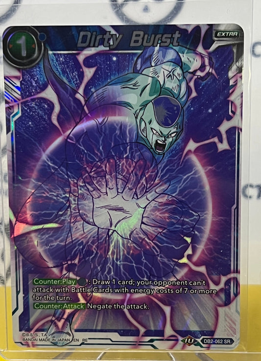 DBS DIRTY BURST IU # DB2-062 SR  FOIL DRAGON BALL SUPER CARD