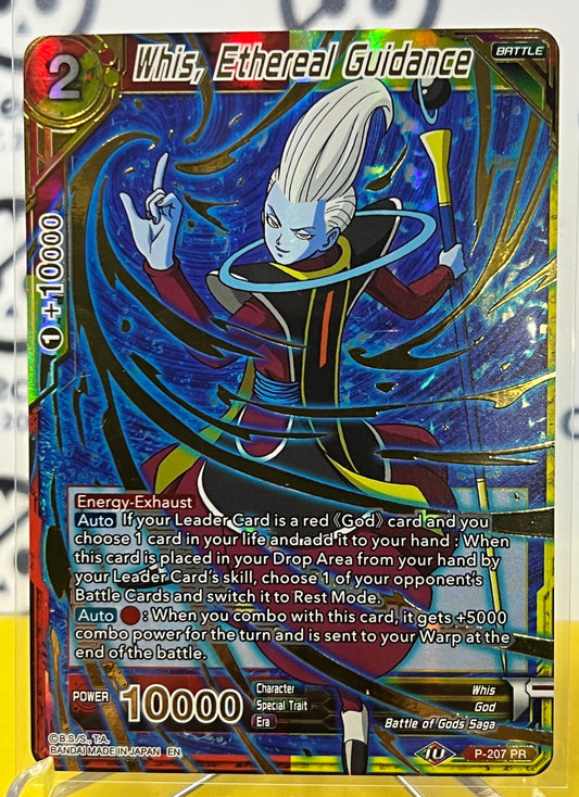 DBS WHIS, ETHEREAL GUIDANCE IU # P-207 PR  FOIL DRAGON BALL SUPER CARD