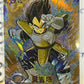 DRAGON BALL SUPER EL # UR-002 ULTRA RARE FOIL JAPANESE ANIME CARD