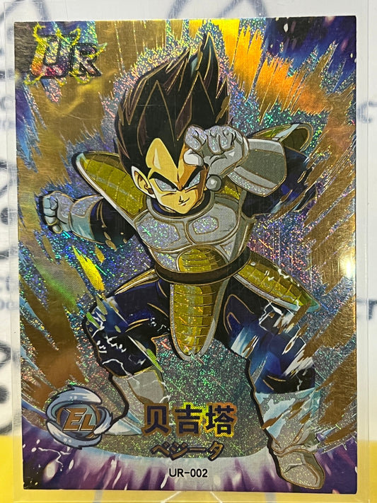 DRAGON BALL SUPER EL # UR-002 ULTRA RARE FOIL JAPANESE ANIME CARD