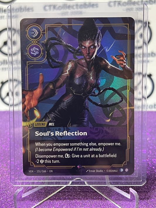 2026 RIFTBOUND LEAGUE OF LEGENDS VENDETTA SOUL'S REFLECTION # 151/166 RARE FOIL TRADING GAME CARD