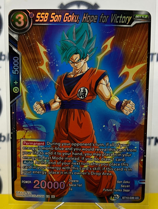 DBS SSB SON GOKU, HOPE FOR VICTORY # BT10-036 UC  FOIL DRAGON BALL SUPER CARD