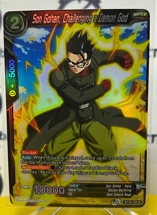 DBS SON GOHAN, CHALLENGING A DEMON GOD # BT16-103 R  FOIL DRAGON BALL SUPER CARD