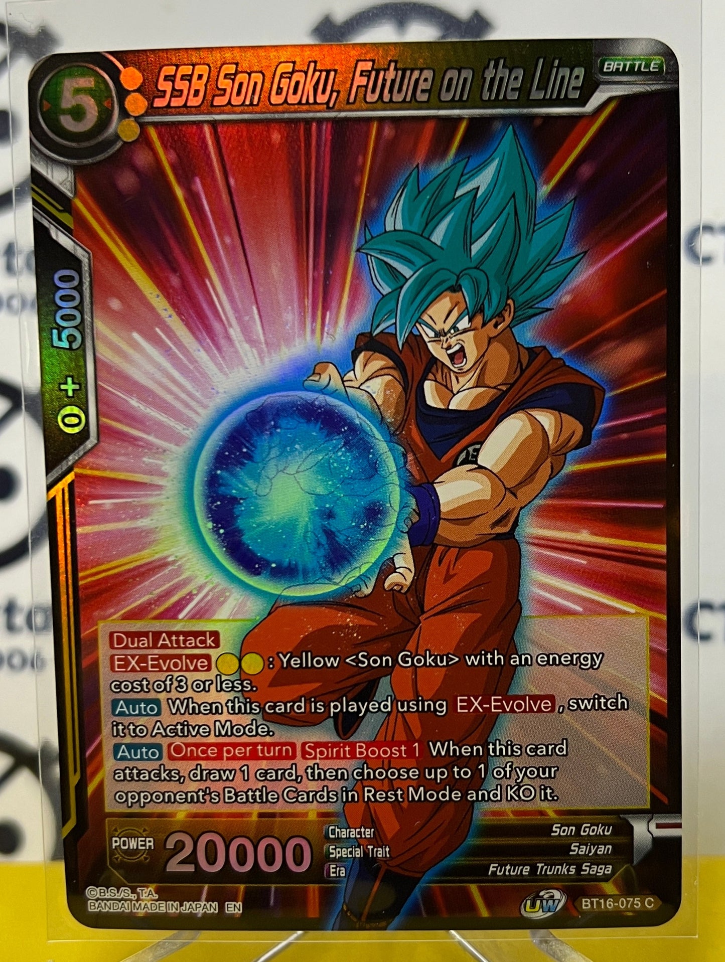 DBS SSB SON GOKU, FUTURE ON THE LINE # BT16-075  C  FOIL DRAGON BALL SUPER CARD