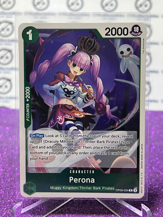 2024 ONE PIECE PERONA # OP09-034 R EMPERORS IN THE NEW WORLD FOIL ENGLISH CARD