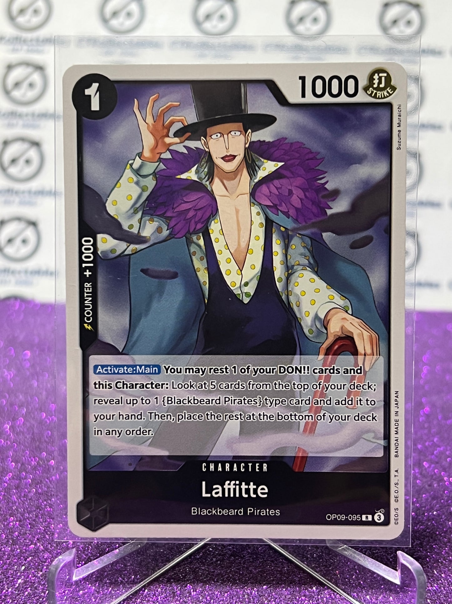 2024 ONE PIECE LAFFITTE # OP09-095 R EMPERORS IN THE NEW WORLD FOIL ENGLISH CARD