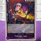 2024 ONE PIECE TRAFALGAR LAW # OP09-069 R EMPERORS IN THE NEW WORLD FOIL ENGLISH CARD