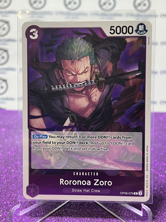 2024 ONE PIECE RORONOA ZORO # OP09-076 R EMPERORS IN THE NEW WORLD FOIL ENGLISH CARD