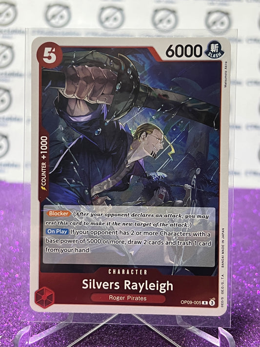 2024 ONE PIECE SILVERS RAYLEIGH # OP09- 005 R EMPERORS IN THE NEW WORLD FOIL ENGLISH CARD