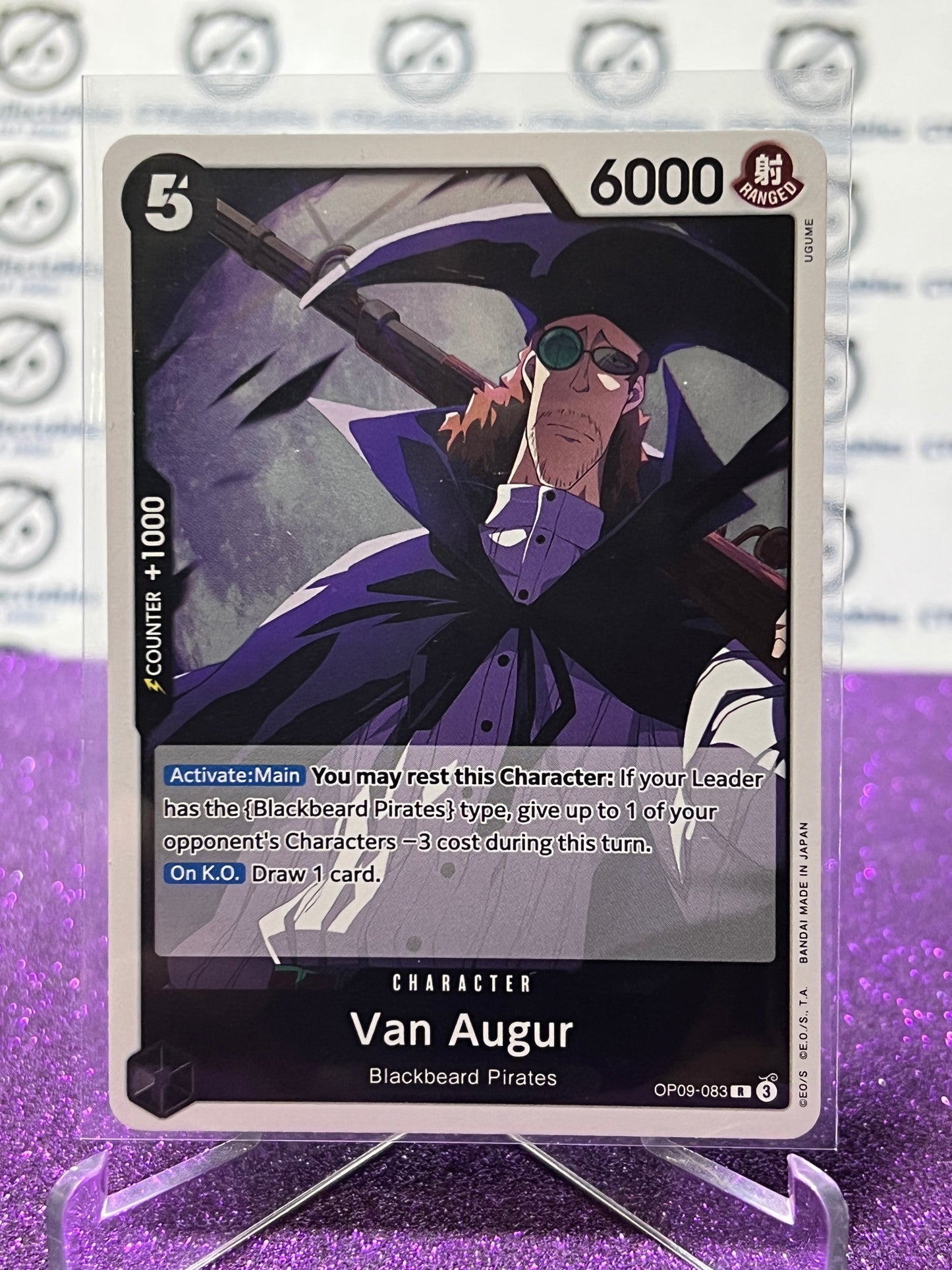 2024 ONE PIECE VAN AUGUR # OP09- 083 R EMPERORS IN THE NEW WORLD FOIL ENGLISH CARD