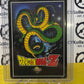 2014 DBZ BLUE ARM BLAST # S53 FOIL PANINI PREMIERE DRAGON BALL Z CARD