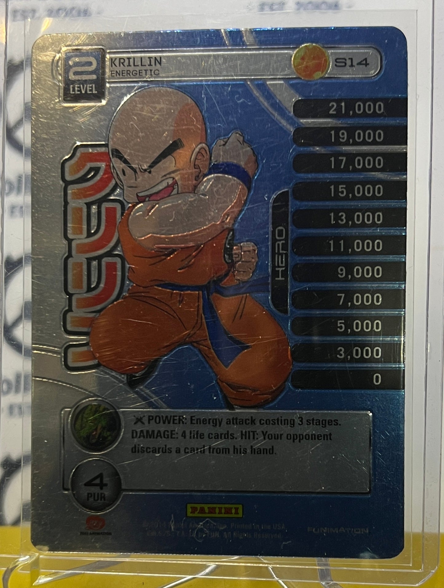 2014 DBZ KRILLIN # S14  FOIL DRAGON BALL Z CARD