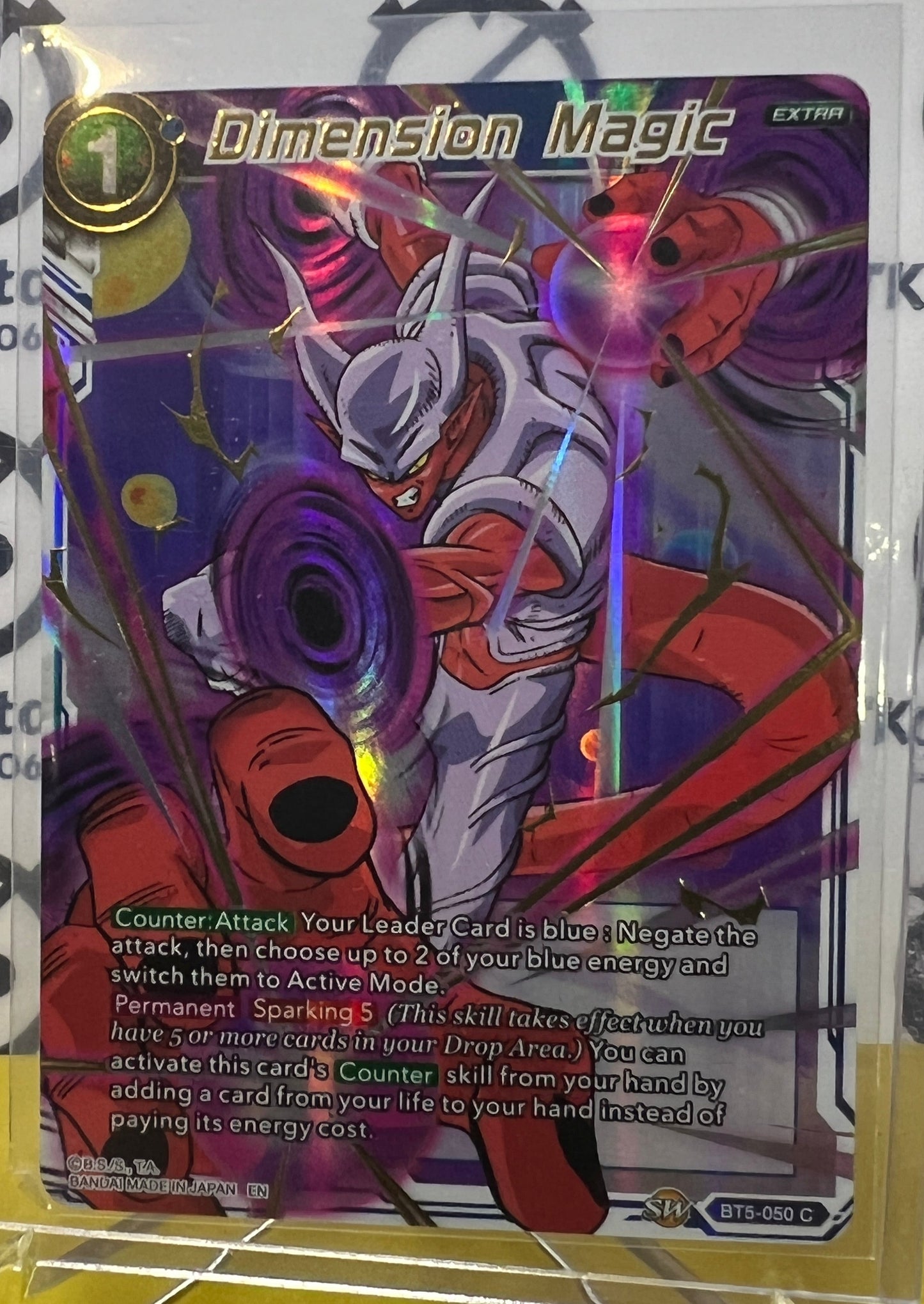 DBS DIMENSION MAGIC # BT5-050 C  FOIL DRAGON BALL SUPER CARD