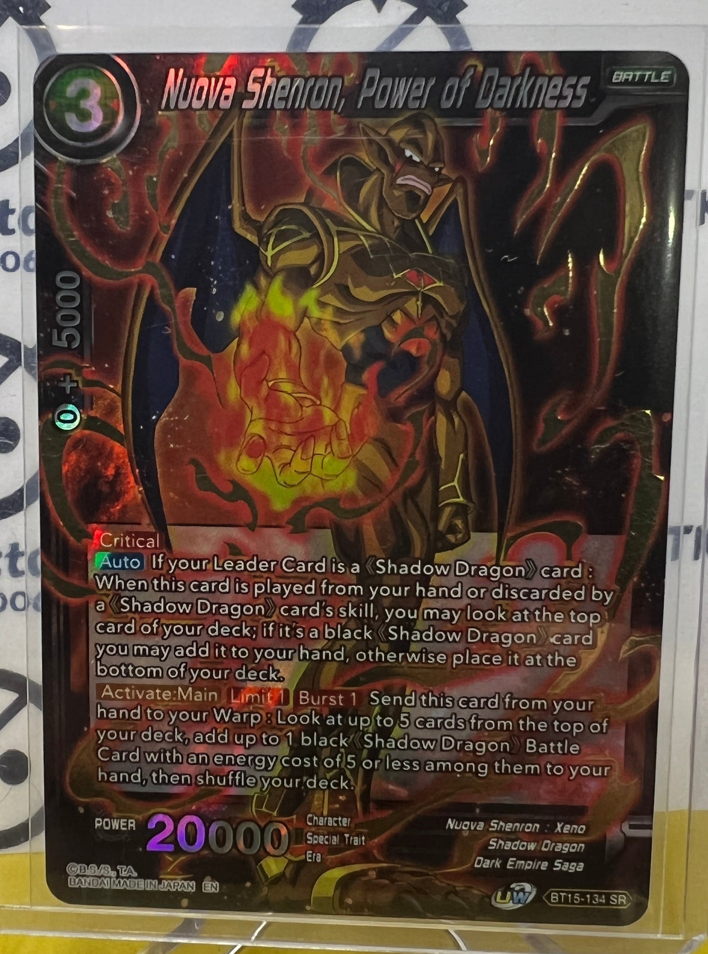 DBS NUOVA SHENRON, POWER OF DARKNESS # BT15-134  SR  FOIL DRAGON BALL SUPER CARD