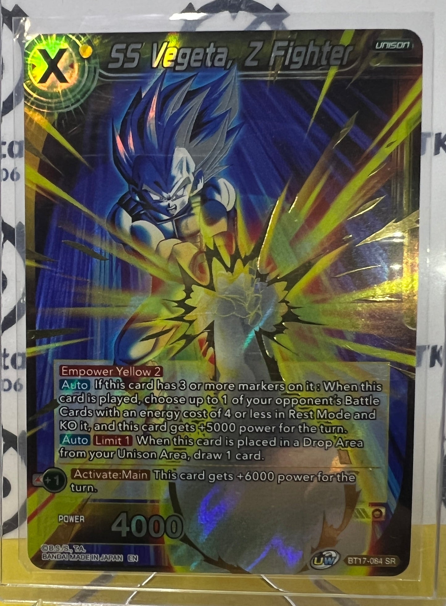 DBS SS VEGETA, Z FIGHTER # BT17-084  SR  FOIL DRAGON BALL SUPER CARD