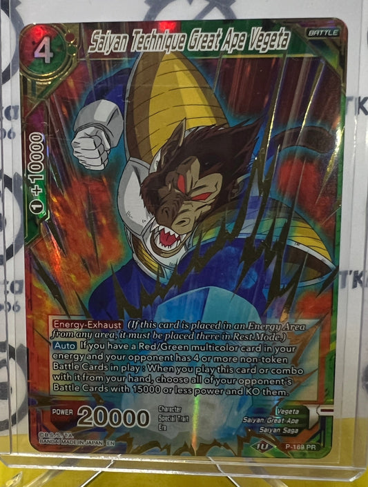 DBS SAIYAN TECHNIQUE GREAT APE VEGETA # P-169  PR  FOIL DRAGON BALL SUPER CARD