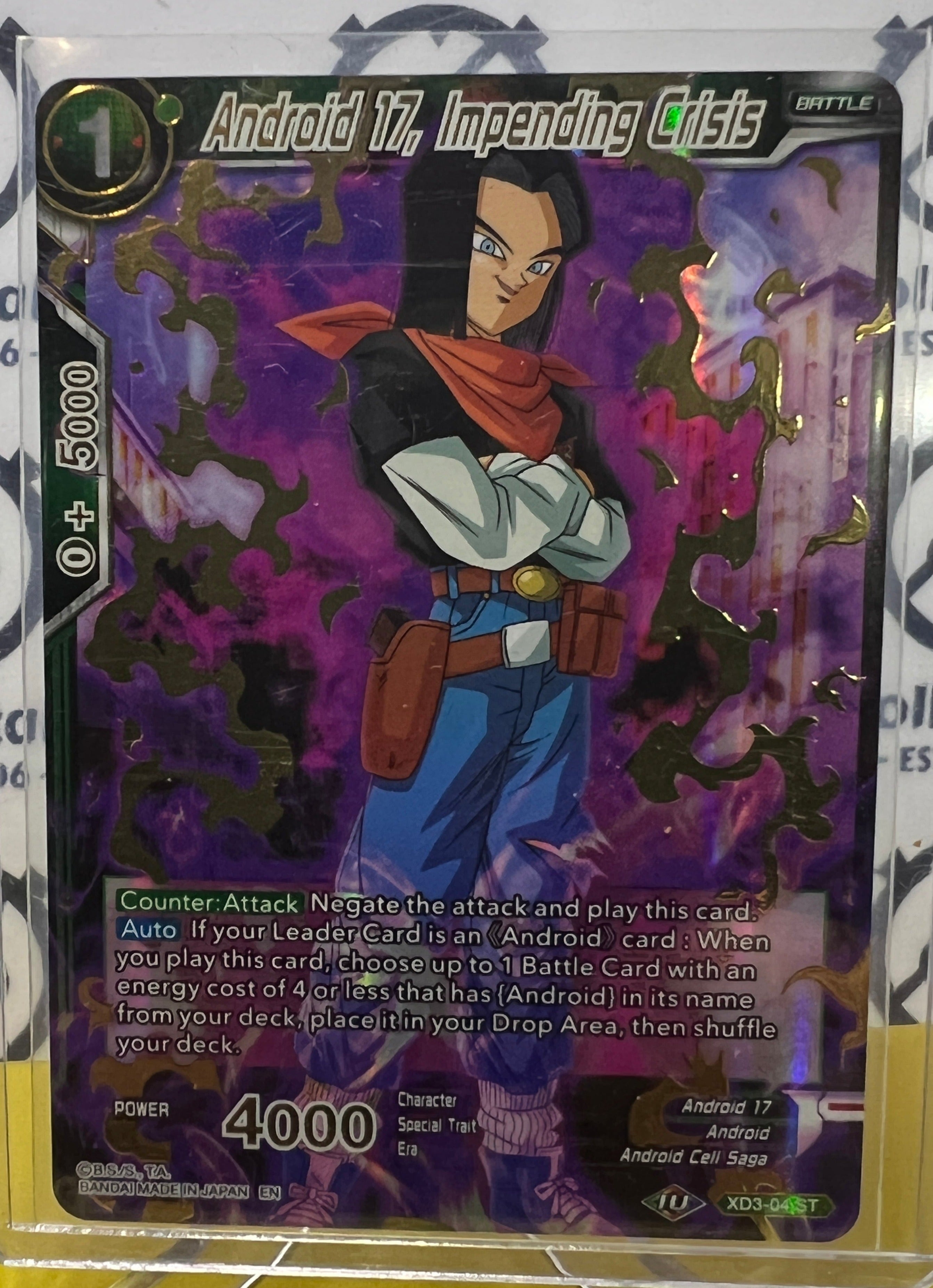 DBS ANDROID 17, IMPENDING CRISIS # XD3-04 ST FOIL DRAGON BALL SUPER CA ...