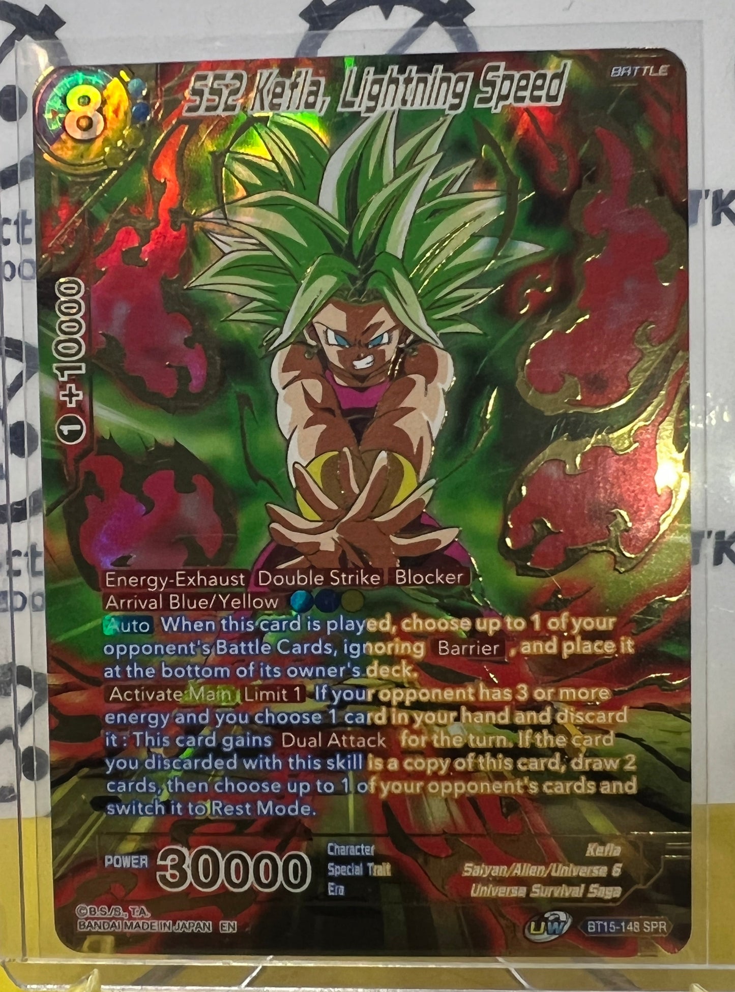 DBS SS2 KEFLA, LIGHTNING SPEED # BT15-148  SPR  FOIL DRAGON BALL SUPER CARD