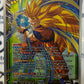 DBS SS3 SON GOKU, UNIVERSE AT STAKE # BT20-095  SR  FOIL DRAGON BALL SUPER CARD