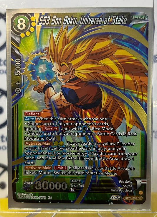 DBS SS3 SON GOKU, UNIVERSE AT STAKE # BT20-095  SR  FOIL DRAGON BALL SUPER CARD