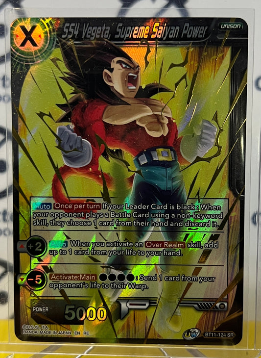 DBS SS4 VEGETA, SUPREME SAIYAN POWER # BT11-124  SR  FOIL DRAGON BALL SUPER CARD