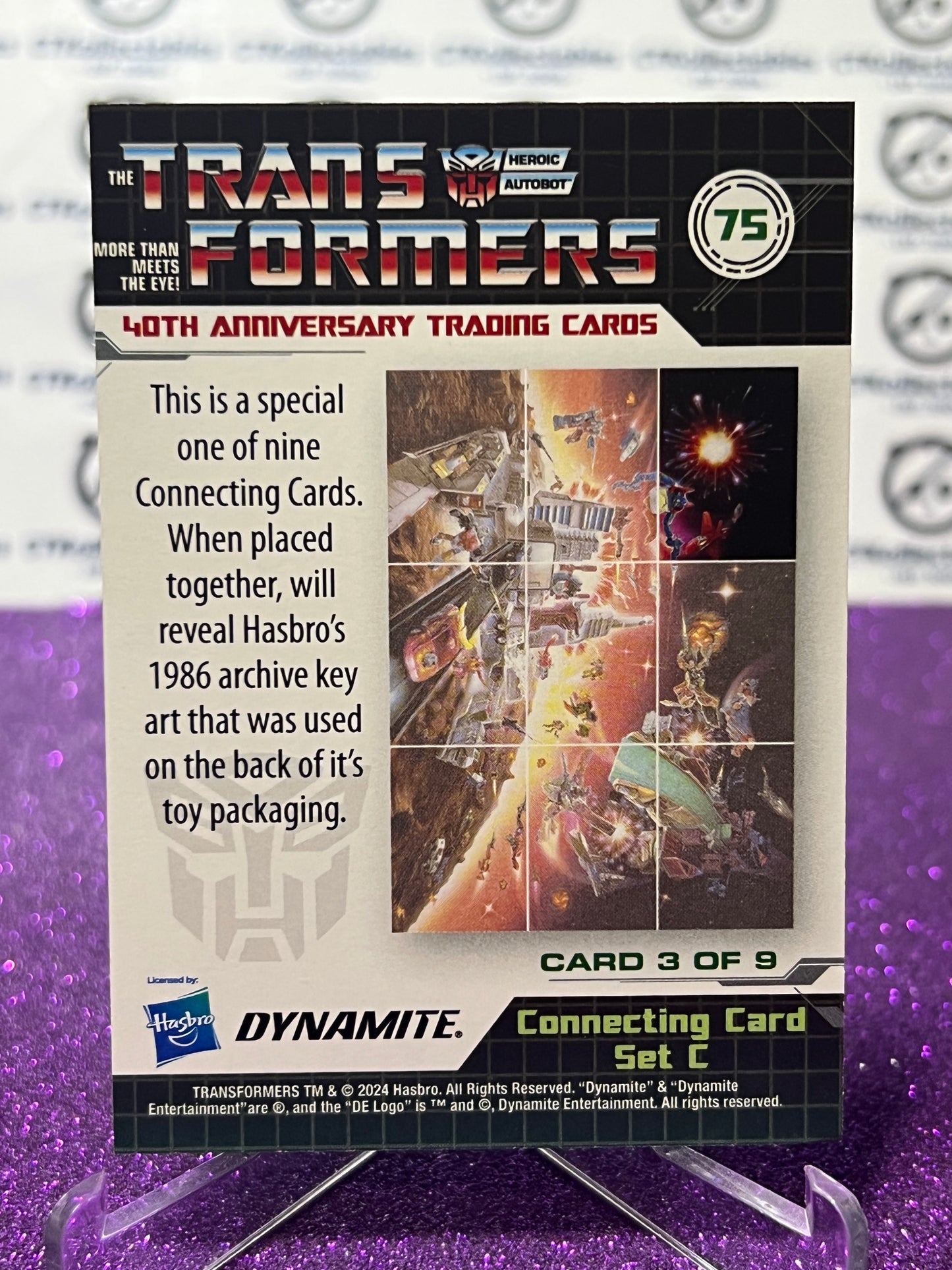 2024 TRANSFORMERS 40th ANNIVERSARY CONNECTING CARD SET C # 75 NON-FOIL PUZZLE TRADING CARD