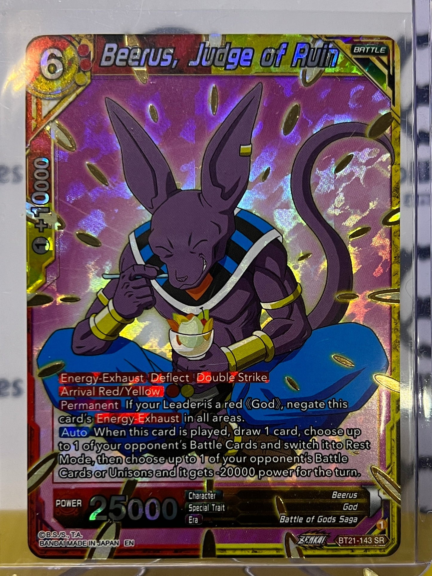 DBS BEERUS, JUDGE OF RUIN # BT21-143 SR FOIL DRAGON BALL SUPER CARD