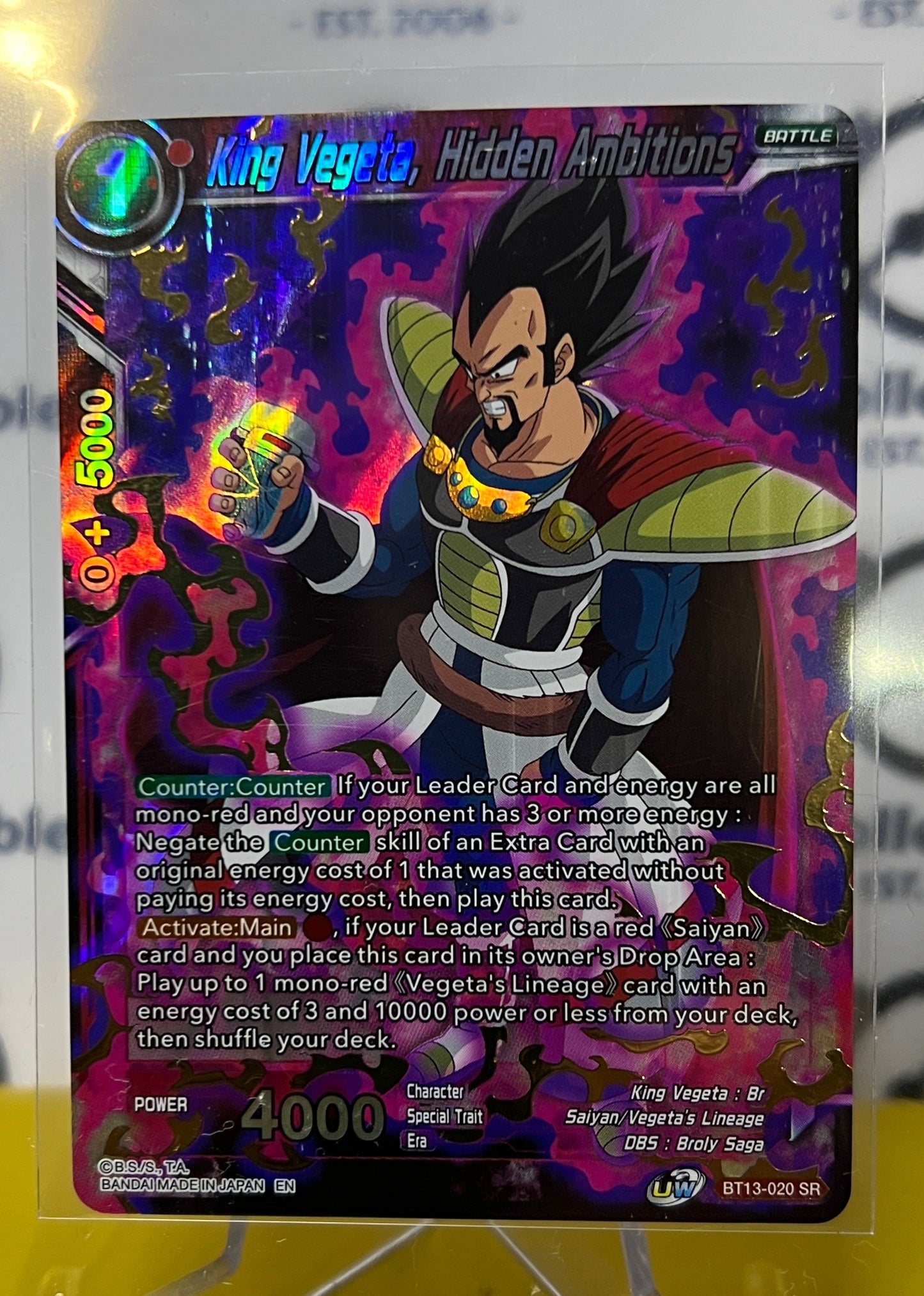 DBS KING VEGETA, HIDDEN AMBITIONS # BT13-020 SR FOIL DRAGON BALL SUPER CARD