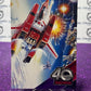 2024 TRANSFORMERS 40th ANNIVERSARY CONNECTING CARD SET B # 53 NON-FOIL PUZZLE TRADING CARD