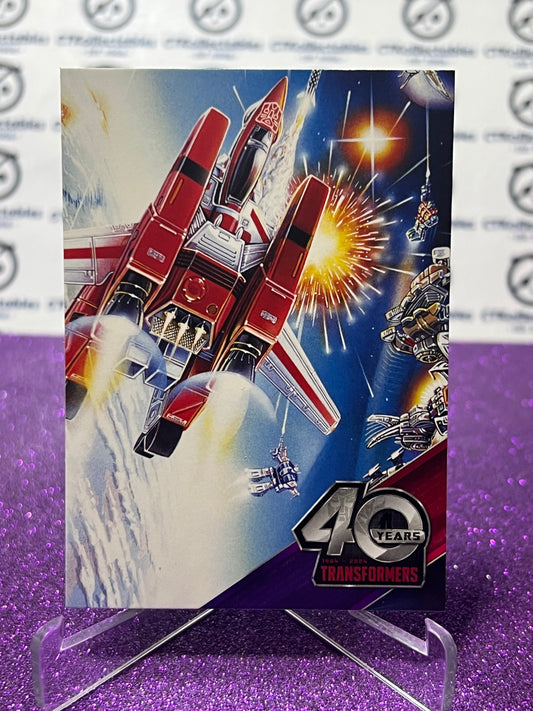 2024 TRANSFORMERS 40th ANNIVERSARY CONNECTING CARD SET B # 53 NON-FOIL PUZZLE TRADING CARD